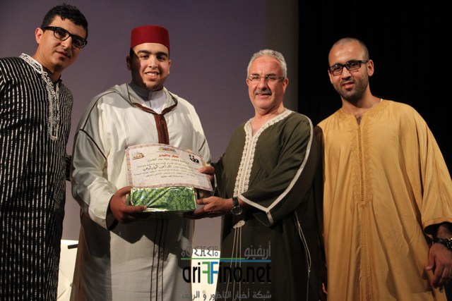 IMG_8914 (نسخ)