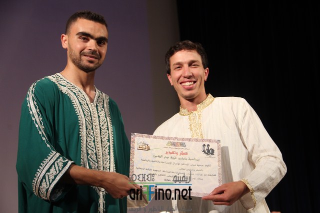 IMG_8923 (نسخ)