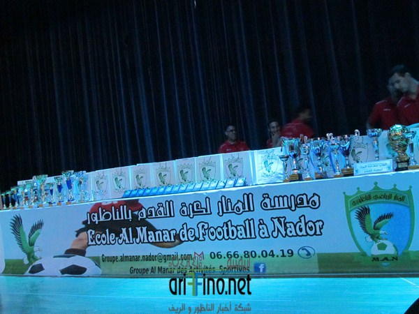 Photo 005 (نسخ)