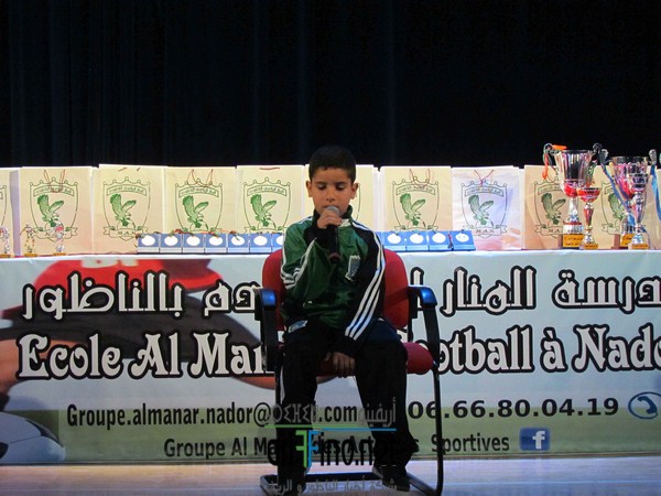 Photo 054 (نسخ)