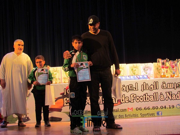 Photo 236 (نسخ)
