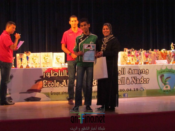 Photo 289 (نسخ)