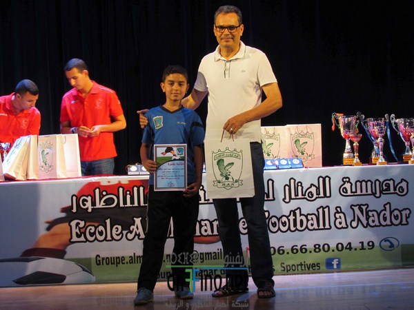 Photo 386 (نسخ)
