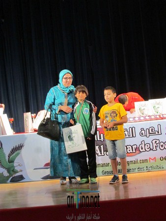 Photo 393 (نسخ)