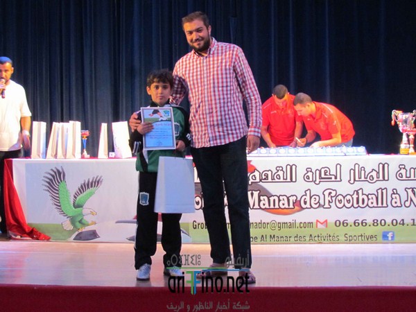 Photo 410 (نسخ)