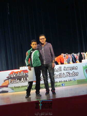 Photo 417 (نسخ)