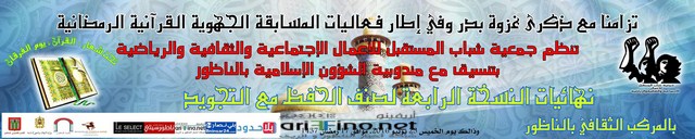 received_1030639993650956 (نسخ)