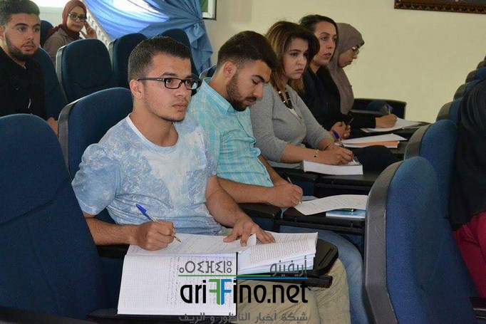 received_252619865096888 (Copier)