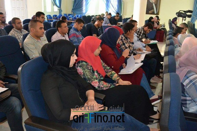 received_252619878430220 (Copier)