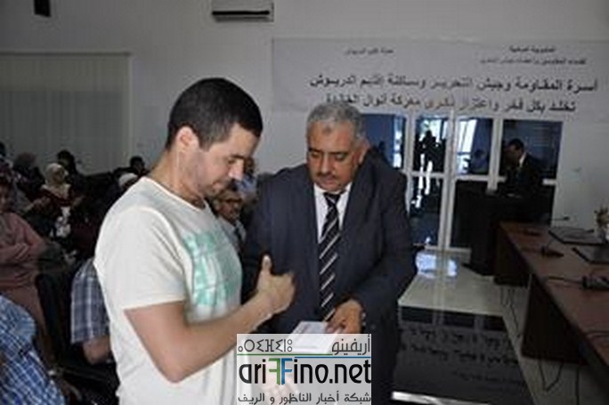 13814482_1239474262752098_212861969_n (Copier)