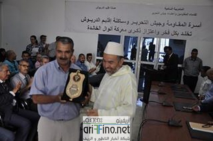 13817012_1239474339418757_1378753516_n (Copier)