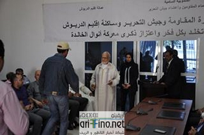 13817071_1239474086085449_572324615_n (Copier)