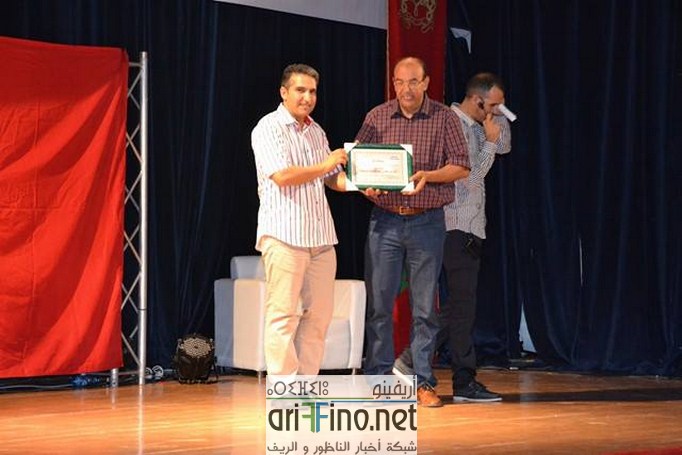 13819599_176405522775511_1662808973_n (Copier)