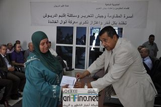 13823302_1239474259418765_404559599_n (Copier)