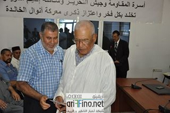 13823570_1239474209418770_5537249_n (Copier)