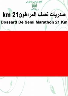 13941037_560347744175028_1899131098_n