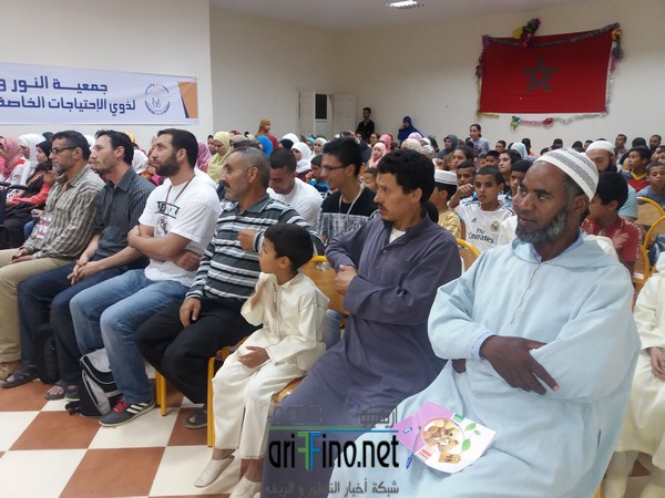 20160701_224747 (نسخ)