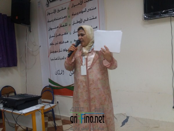 20160702_003332 (نسخ)