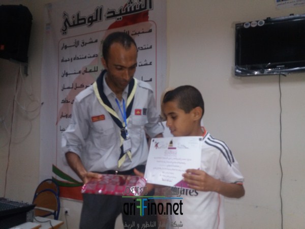 20160702_003351 (نسخ)