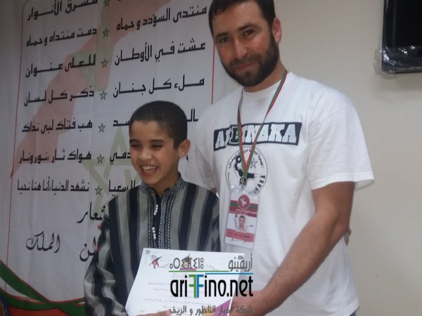 20160702_003736 (نسخ)