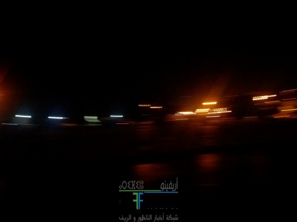 20160712_001032 (نسخ)