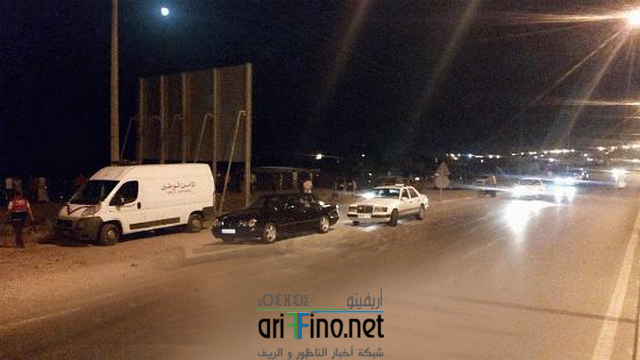 4 (نسخ)