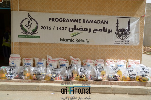 AAN_2715 (نسخ)