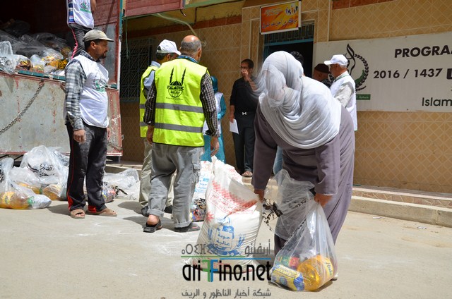 AAN_2804 (نسخ)