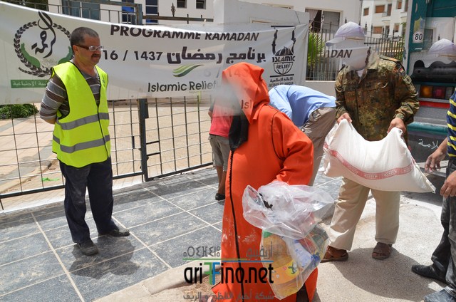 AAN_3969 (نسخ)