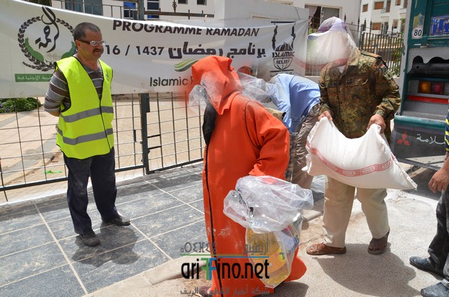 AAN_3970 (نسخ)