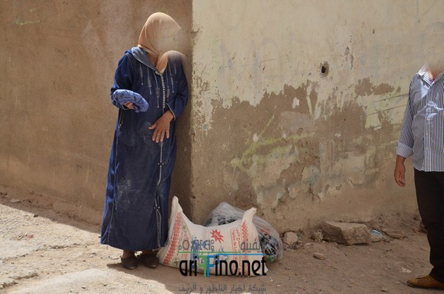 AAN_4055 (نسخ)
