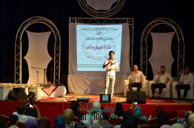 AAN_5646 (نسخ)