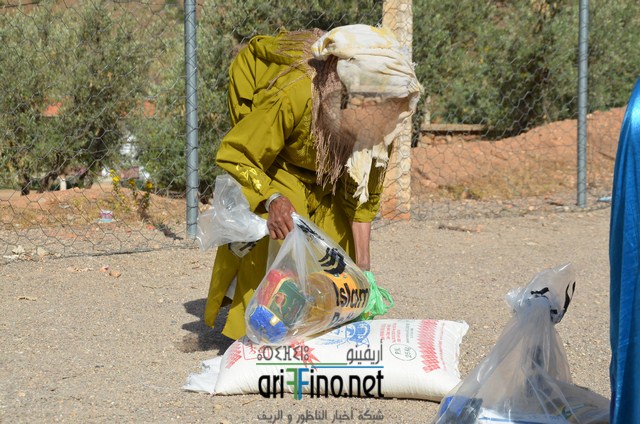 AAN_6472 (نسخ)