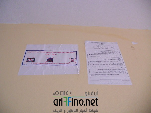 DSCN6611 (Copier)