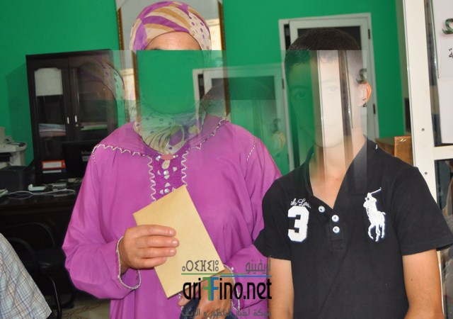 DSC_0043 (نسخ)