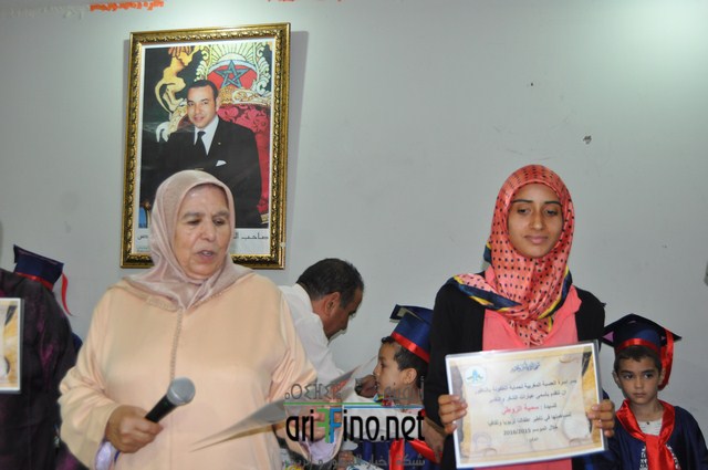 DSC_0050 (نسخ)