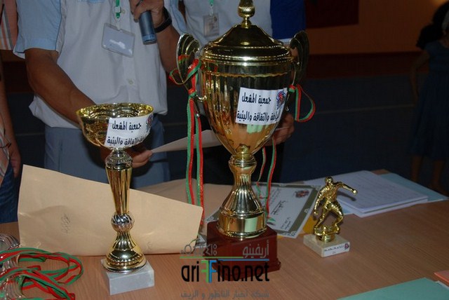 DSC_0066 (Copier) (نسخ)
