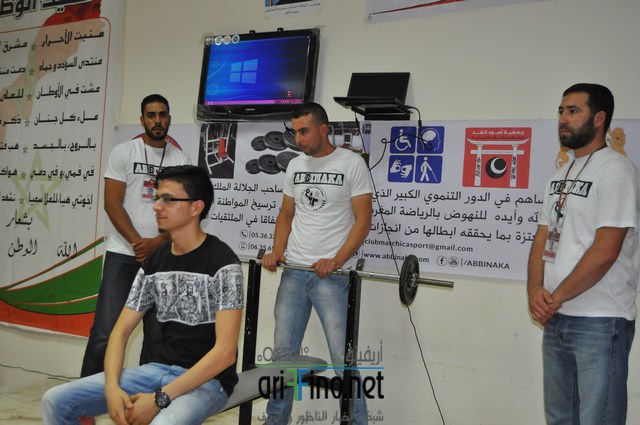DSC_0075 (نسخ)