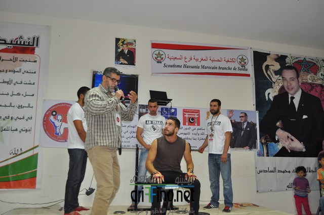 DSC_0079 (نسخ)