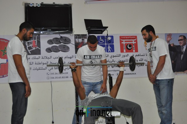 DSC_0085 (نسخ)