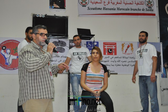 DSC_0113 (نسخ)