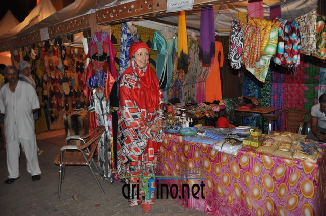 DSC_0134 (نسخ)