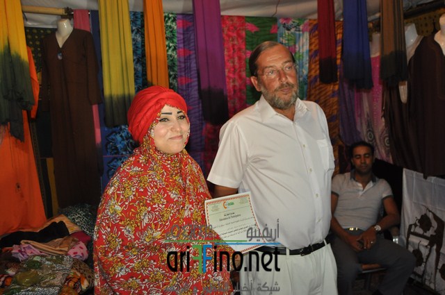 DSC_0143 (نسخ)