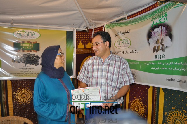 DSC_0152 (نسخ)