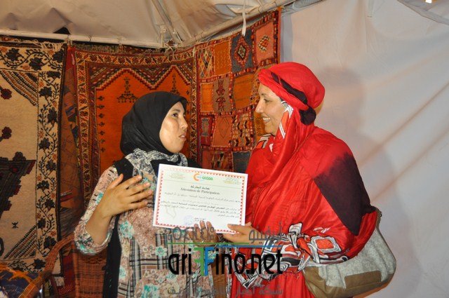 DSC_0166 (نسخ)