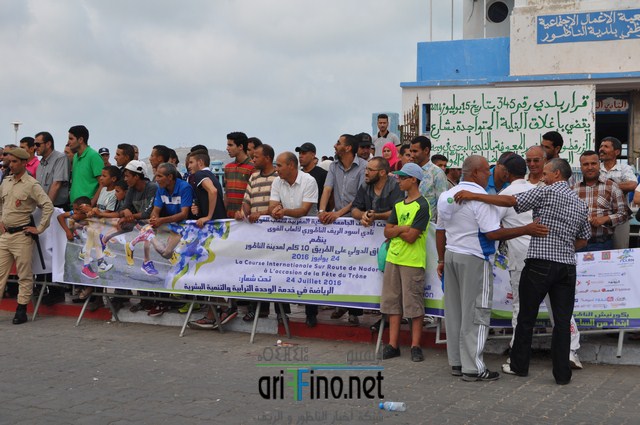 DSC_0198 (نسخ)