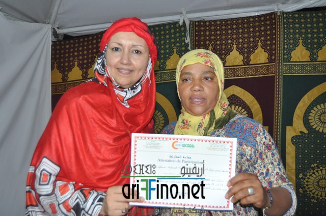 DSC_0214 (نسخ)