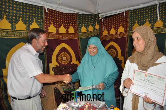 DSC_0219 (نسخ)