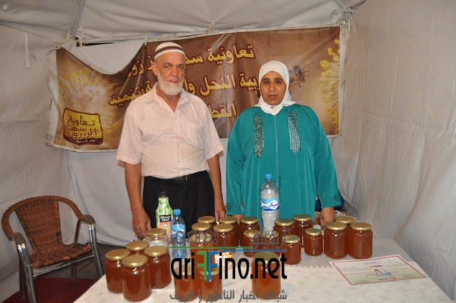 DSC_0300 (نسخ)