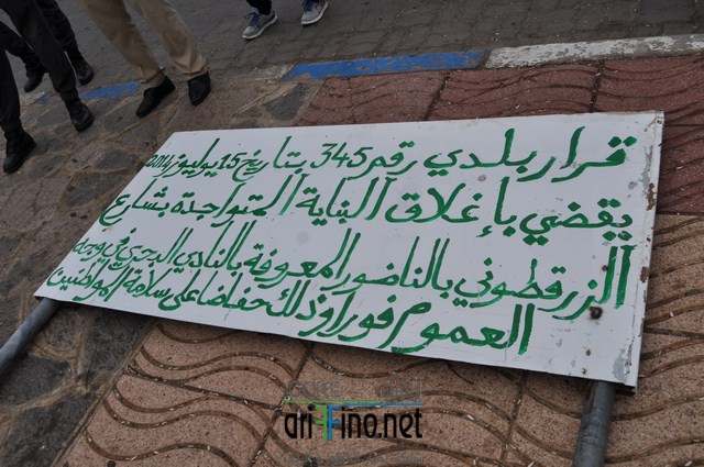DSC_0501 (نسخ)